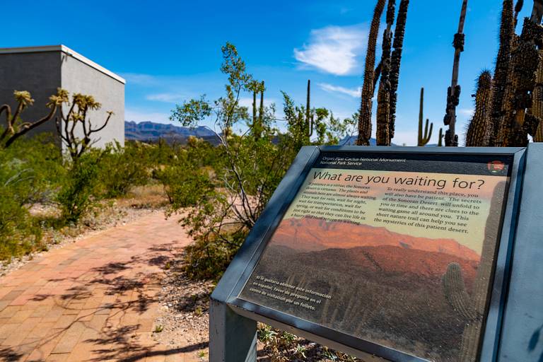 Visitor Center Nature Trail