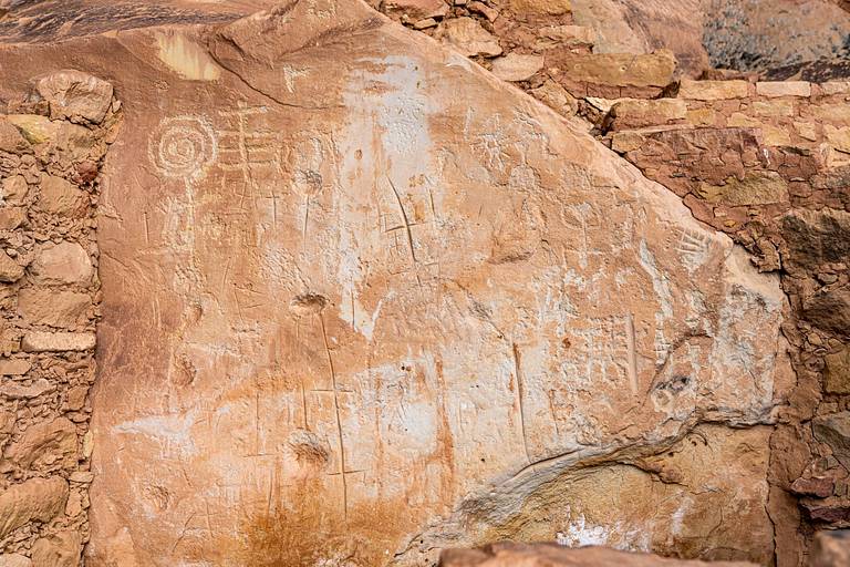 Step House Petroglyphs